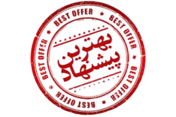 بنر محصولات شگفت‌انگیز ۲